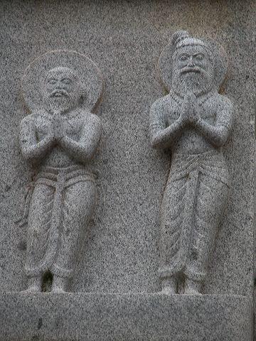 \"Image