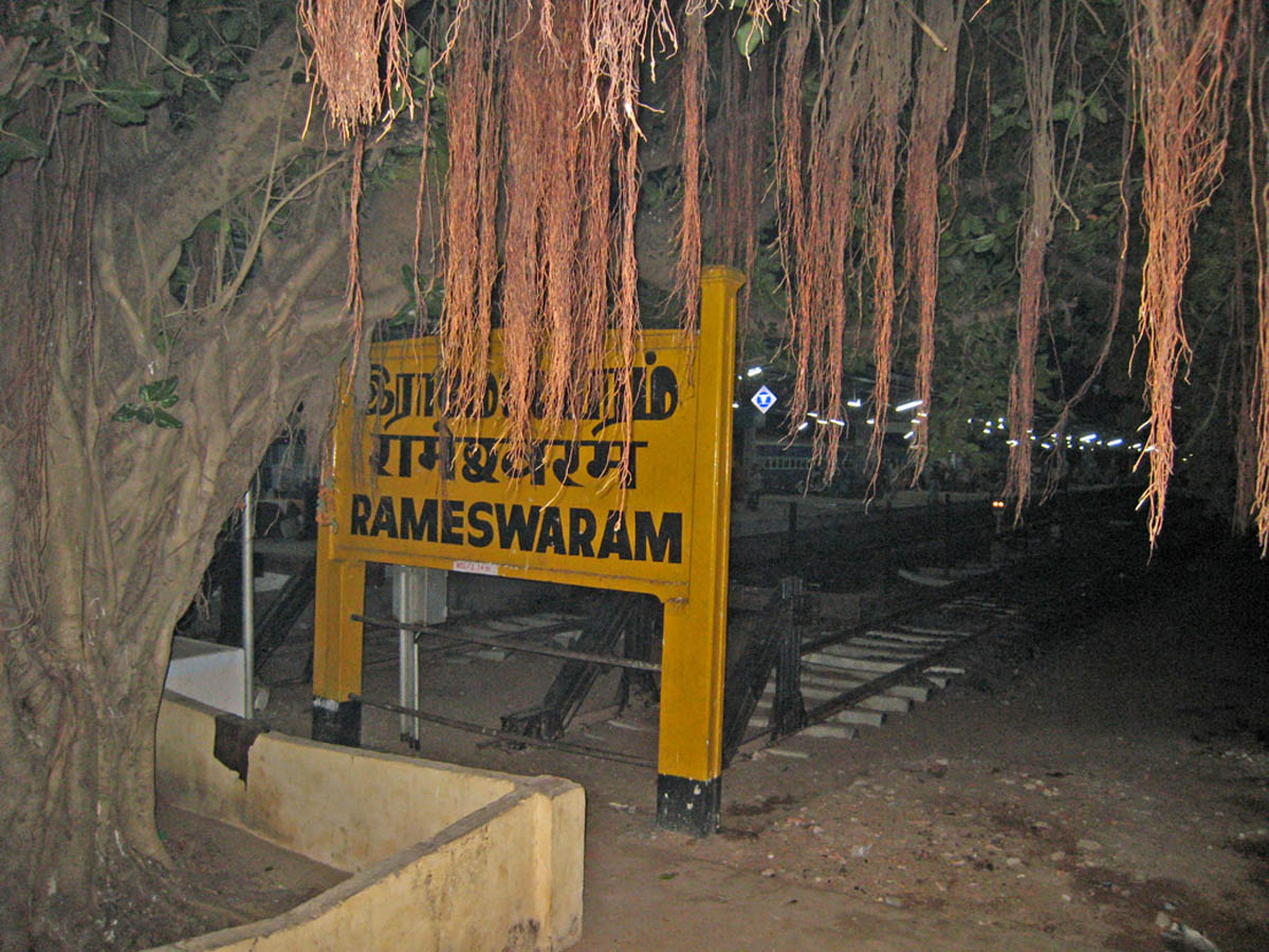 \"Image