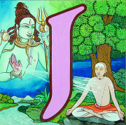 I