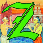 Z