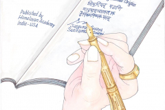 01H-Gurudeva-hand-signing