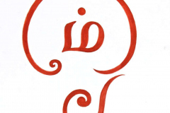01J-Tamil-Om