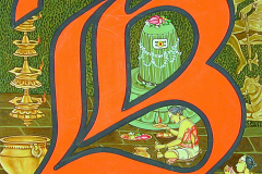 B