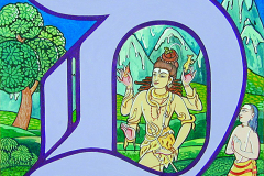 D