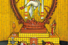 kadavul-nataraja-shrine