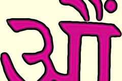 Pink Hindi Aum