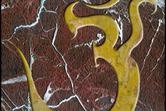 Topaz Etched Aum Topaz Etched Aum