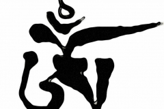 Interesting OM Interesting OM