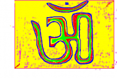 aum-2012-jan-aum_ful