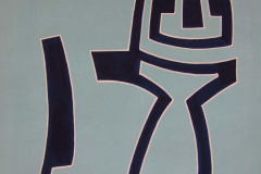 aum-agyasta_ful aum-agyasta_ful