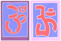 aum-ajmer-blue-and-pink_ful