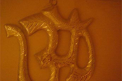 aum-april-aum_ful