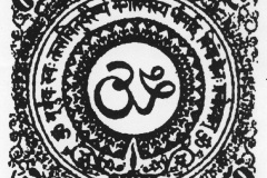 aum-b-w-chinmaya_ful