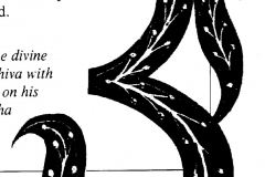 aum-b-w-cosmic_ful