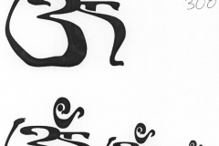 aum-b-w-gita_ful
