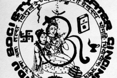 aum-b-w-lakulisa_ful