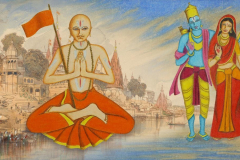 Ramananda
