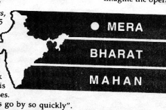 xxArt_Bharat map