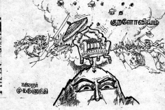 xxFIGURES_Disturbing thoughts