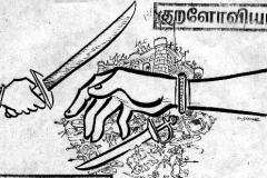 xxFIGURES_Knife and hand