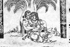 xxFIGURES_Lovers under tree