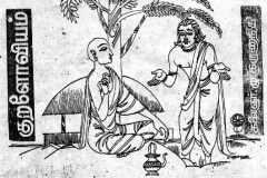 xxFIGURES_Sadhu under tree