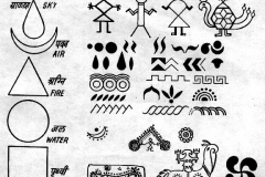 xxFolk art symbols-elements