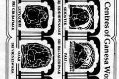 xxGANESHAS_Eight Centers