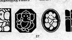 xxGANESHAS_Ganesha border