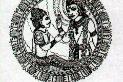 xxGODS_Siva Shakti