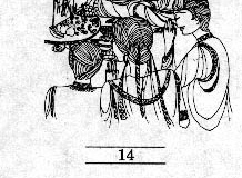 xxHINDUFESTIVALS_Janam Ashtami
