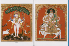 dattareya-vrishabharudar