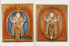 lingobhava-ekapadamurthi