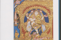 nataraja