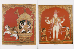 tripurasamharam-bikshadanar