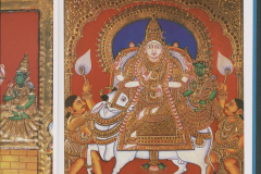 vrishabharudar