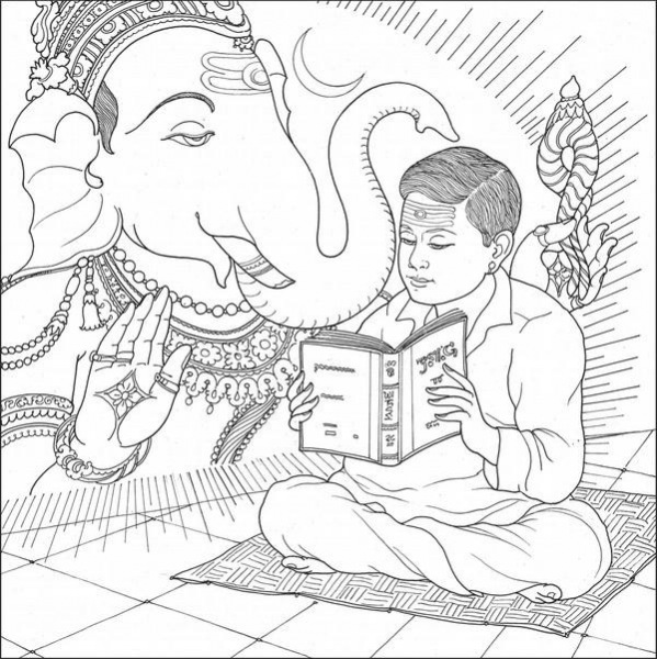 Saivite-Hindu-Religion-Course_book-1_004