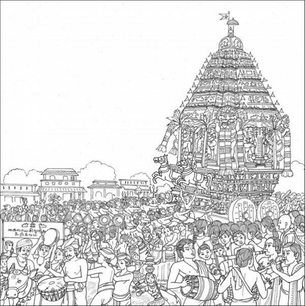 Saivite-Hindu-Religion-Course_book-1_009
