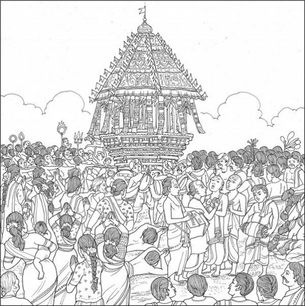 Saivite-Hindu-Religion-Course_book-1_010
