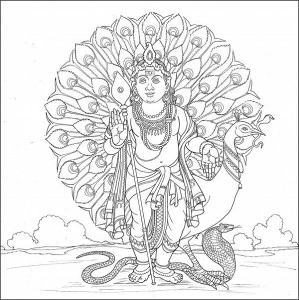 Saivite-Hindu-Religion-Course_book-1_013