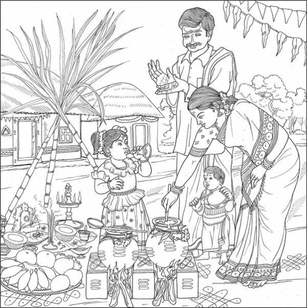 Saivite-Hindu-Religion-Course_book-1_020