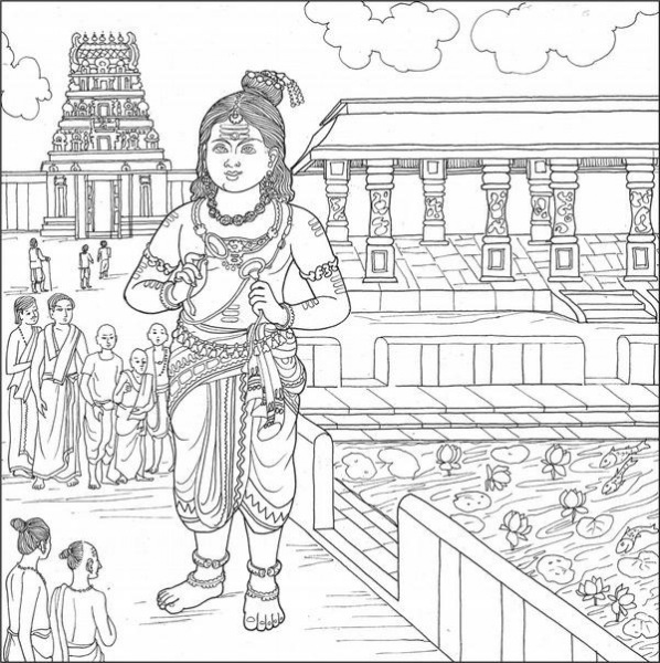 Saivite-Hindu-Religion-Course_book-1_024