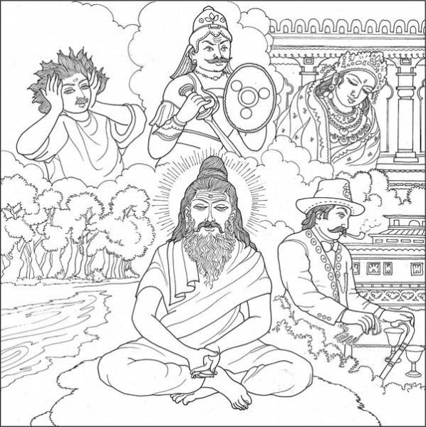 Saivite-Hindu-Religion-Course_book-1_025