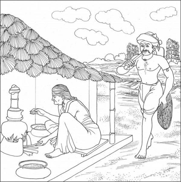 Saivite-Hindu-Religion-Course_book-1_029