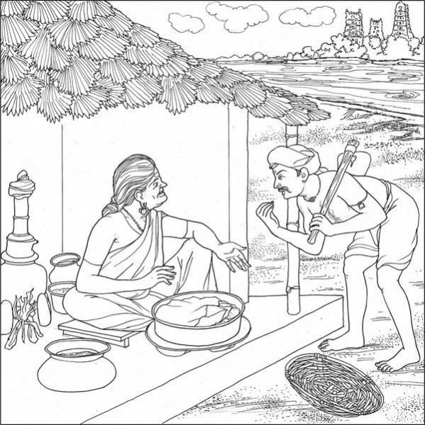Saivite-Hindu-Religion-Course_book-1_030