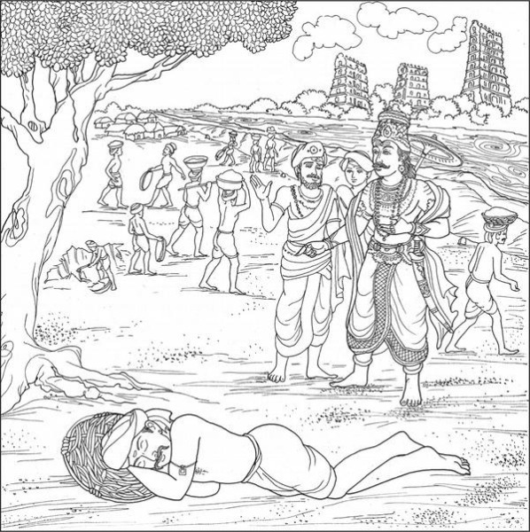Saivite-Hindu-Religion-Course_book-1_033