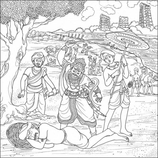 Saivite-Hindu-Religion-Course_book-1_034