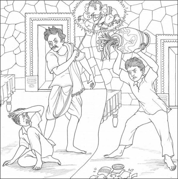 Saivite-Hindu-Religion-Course_book-1_044