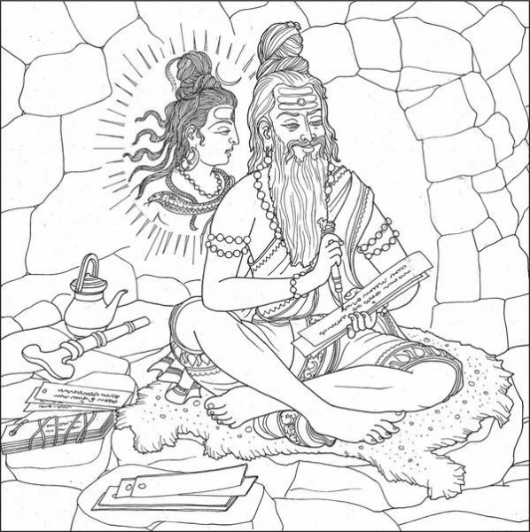 Saivite-Hindu-Religion-Course_book-1_057