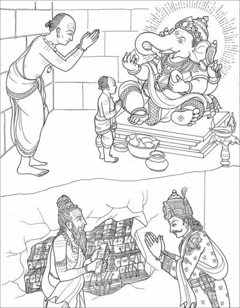 Saivite-Hindu-Religion-Course_book-2_005
